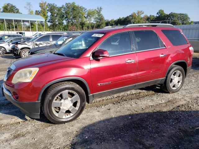 2007 GMC Acadia SLT2