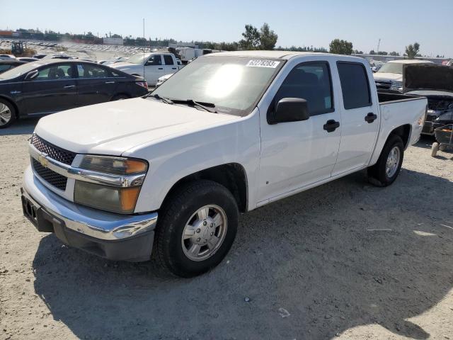 2007 Chevrolet Colorado 