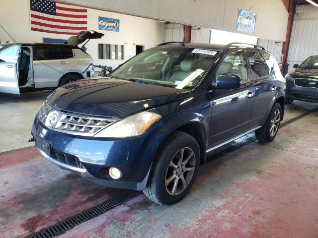 2006 Nissan Murano SL