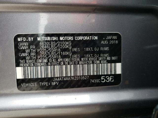 VIN: JA4AT4AA7KZ010527 Auction: COPART Lot: 64077233 Location: WV - CHARLESTON JA4AT4AA7KZ010527 MITSUBISHI ECLIPSE 2019 GRAY Photo 13
