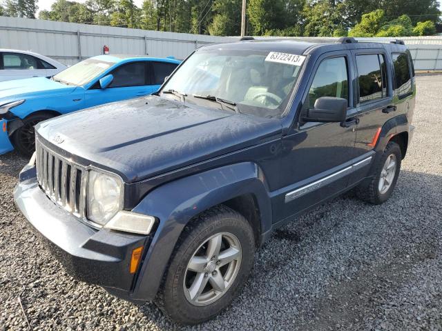 2008 Jeep Liberty Limited