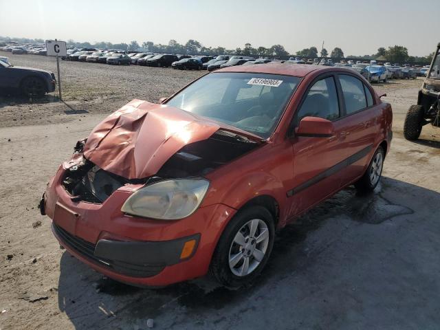 2007 Kia Rio Base