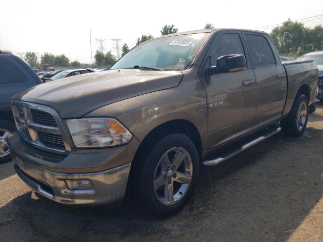 2009 Dodge Ram 1500 