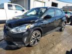 2020 NISSAN KICKS SV - 3N1CP5CV9LL491885