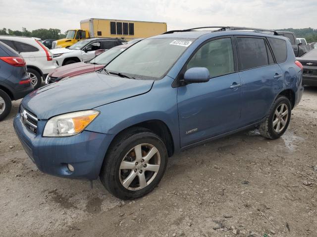 2007 Toyota RAV4 Limited