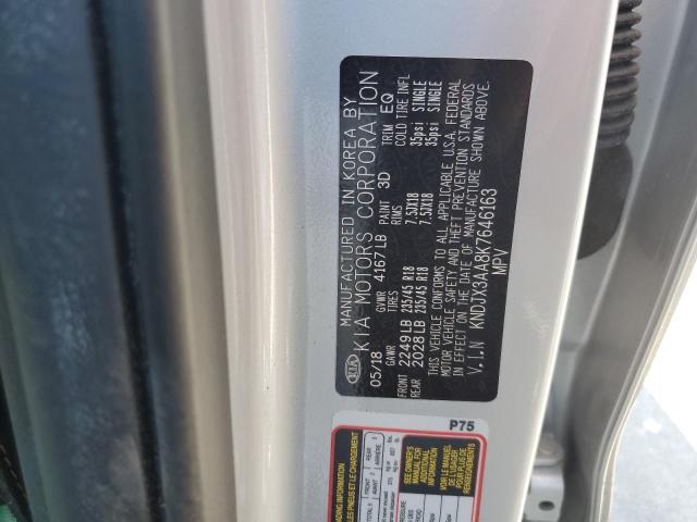 KNDJX3AA8K7646163 KIA Soul !
