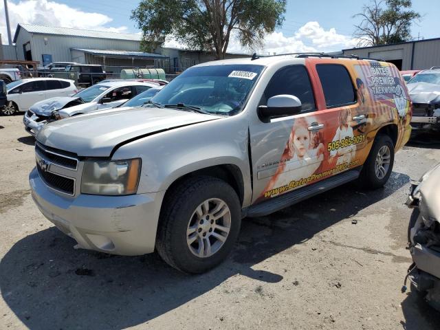 2008 Chevrolet Suburban 