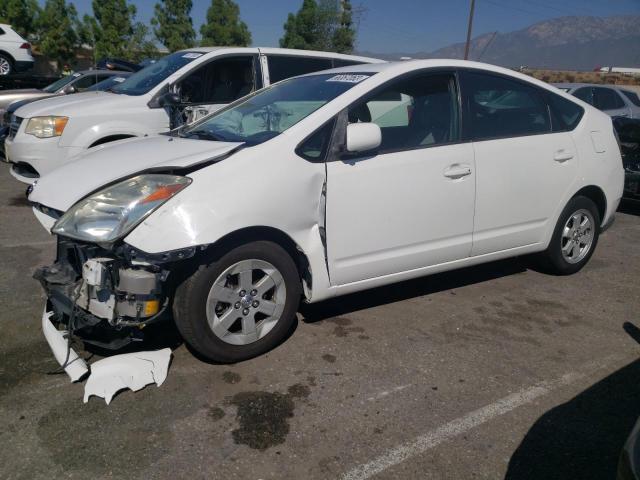 2005 Toyota Prius 