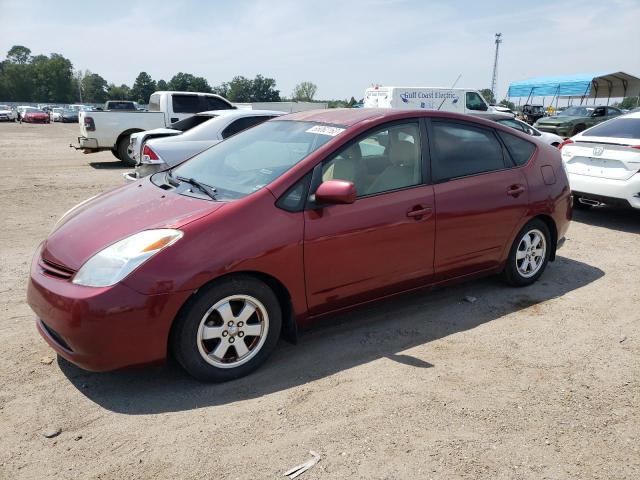 2005 Toyota Prius 