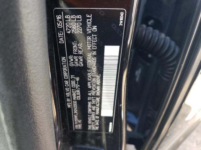 YV126MFL3H2420930 Volvo S60