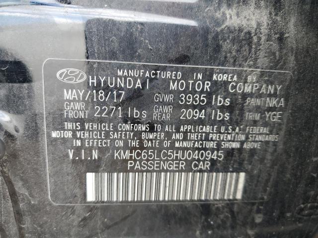 2017 HYUNDAI IONIQ BLUE - KMHC65LC5HU040945