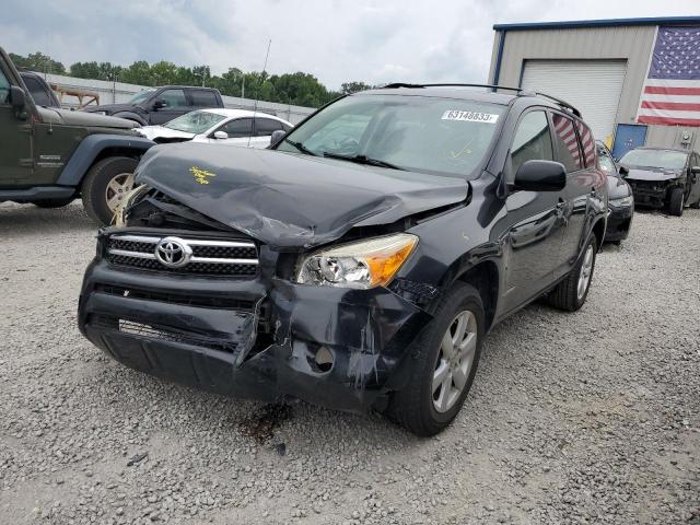 2007 Toyota RAV4 Limited