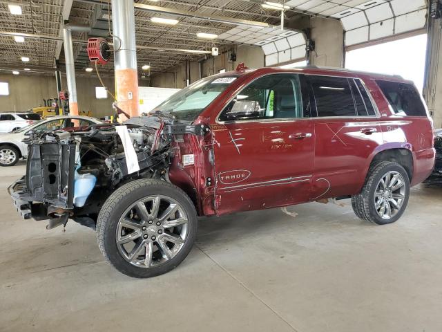 2016 Chevrolet Tahoe 