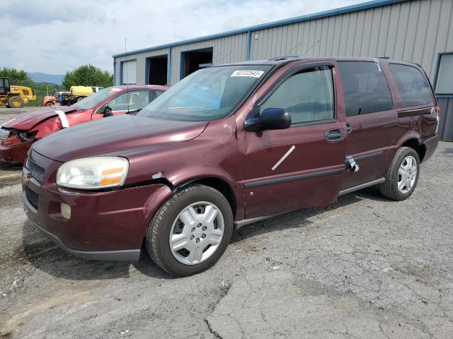 2008 Chevrolet Uplander LS