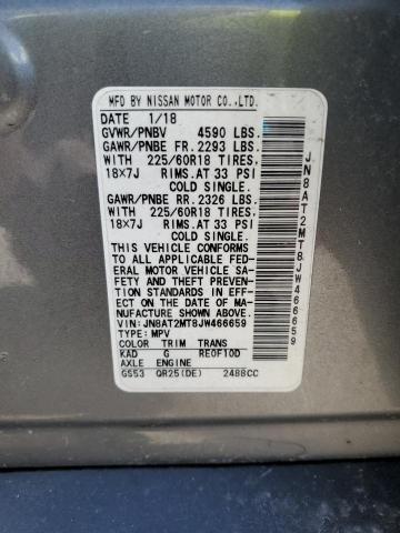2018 NISSAN ROGUE S - JN8AT2MT8JW466659