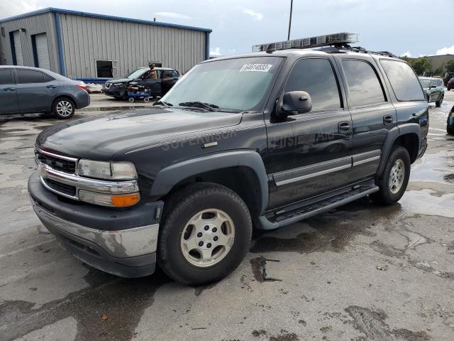 2006 Chevrolet Tahoe 