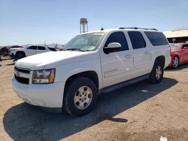 2007 Chevrolet Suburban 