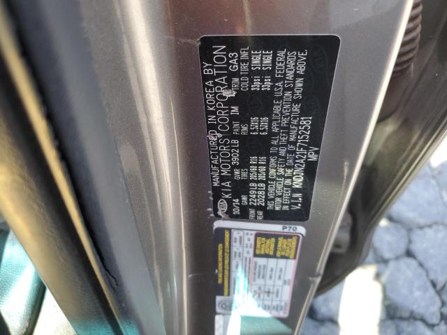 KNDJN2A21F7152581 KIA Soul