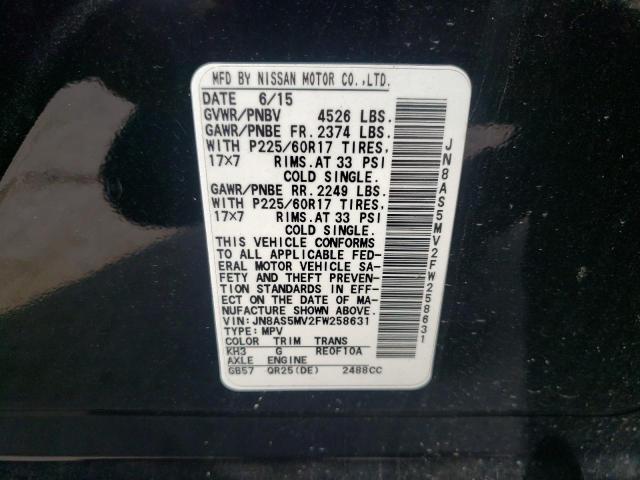 JN8AS5MV2FW258631 Nissan Rogue Select S
