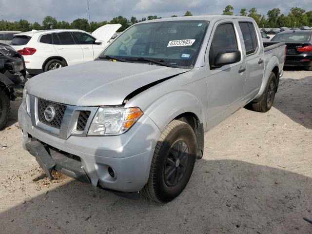 2021 Nissan Frontier S