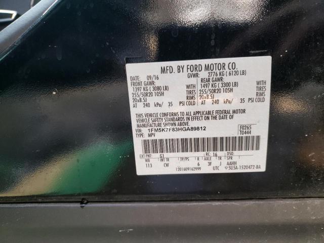 1FM5K7F83HGA89812 Ford Explorer Limited
