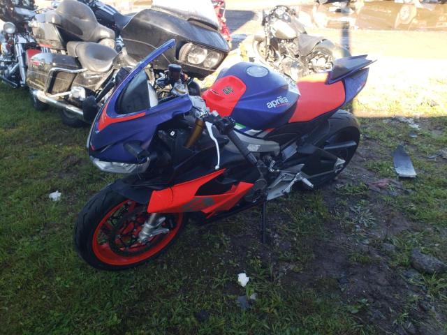 2021 APRILIA RS 660 - ZD4KSUA00MS000734