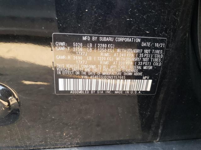 4S4BTGUD2N3157665 Subaru Outback Wilderness