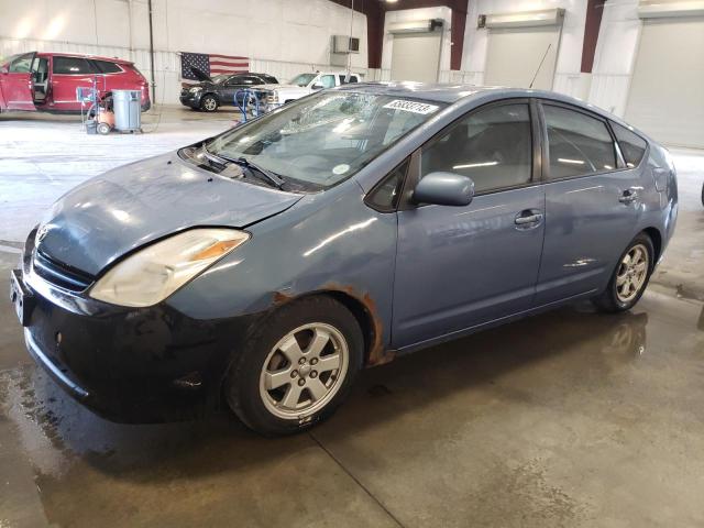 2005 Toyota Prius 