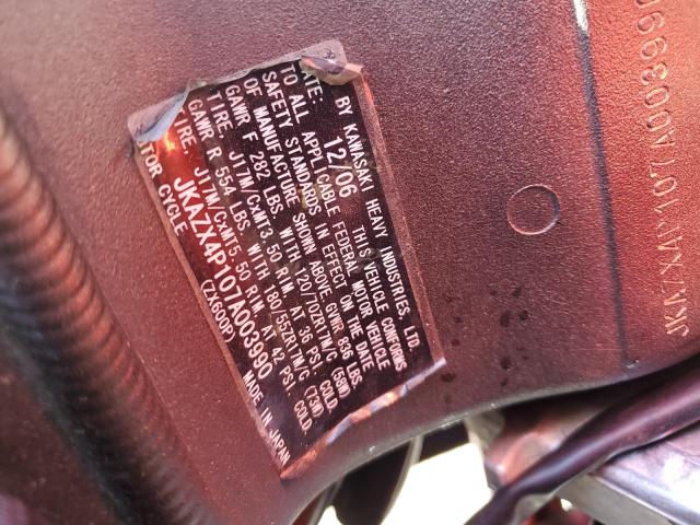 2007 KAWASAKI ZX600 P - JKAZX4P107A003990
