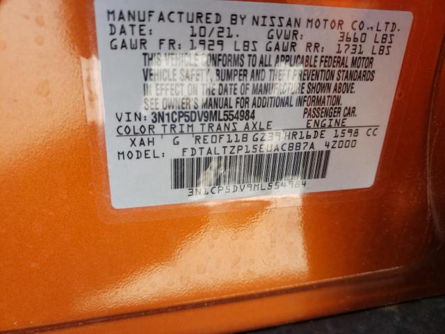 3N1CP5DV9ML554984 Nissan Kicks SR 12