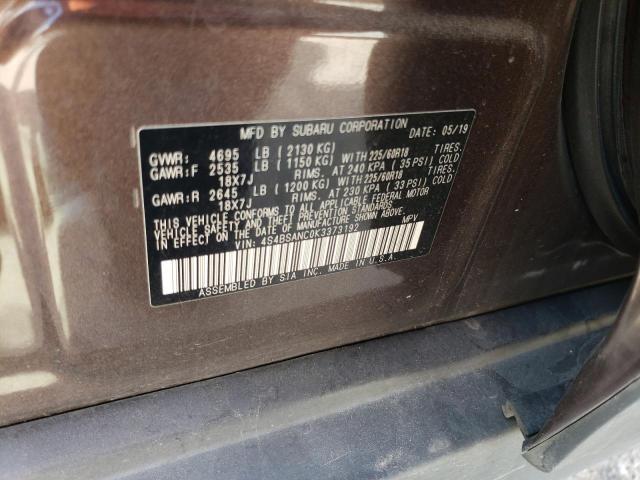 4S4BSANC0K3373192 Subaru Outback 2.5i Limited