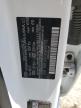 Lot #2162308162 2021 HYUNDAI ELANTRA SE