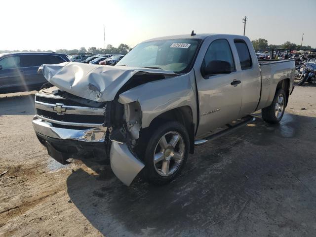 2008 Chevrolet C/K 1500 