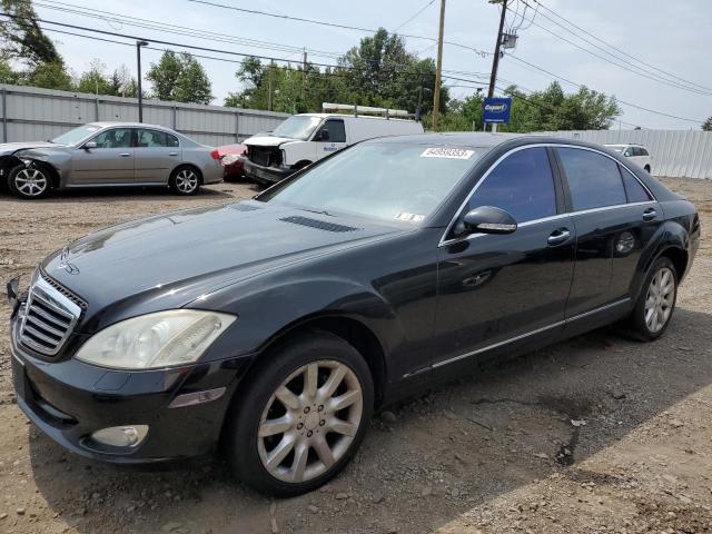 2007 Mercedes-Benz S-Class S 550