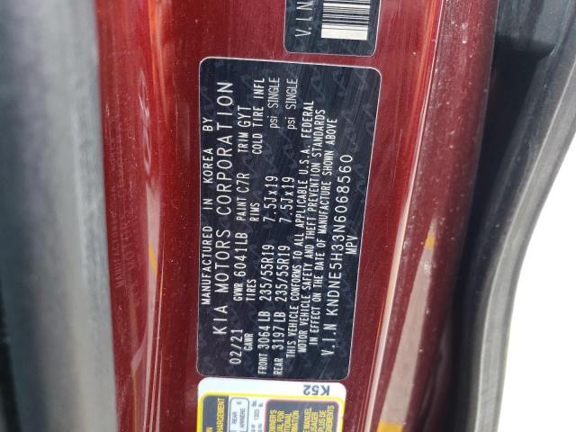 2022 KIA CARNIVAL S KNDNE5H33N6068560