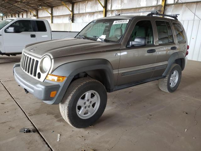 2007 Jeep Liberty Sport