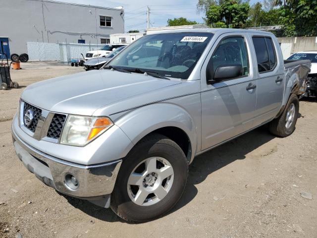 2006 Nissan Frontier 