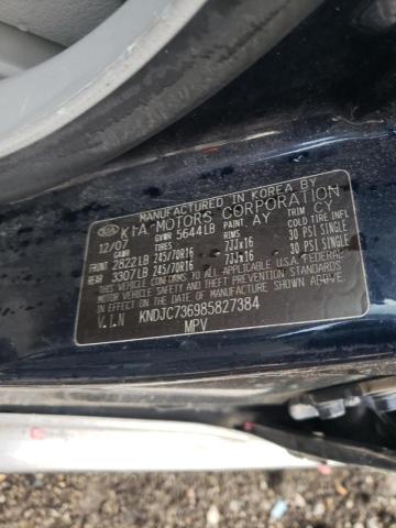 KNDJC736985827384 Auction: COPART Lot: 65553263 Location: PA - PITTSBURGH WEST KNDJC736985827384 KIA SORENTO 2008 BLUE Photo 13