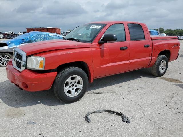 2007 Dodge Dakota 