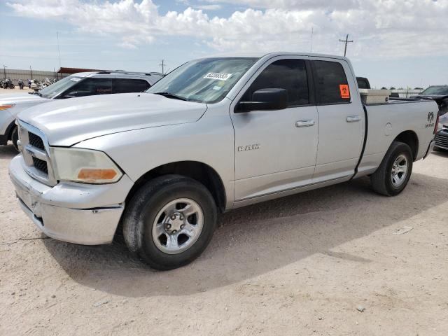 2010 Dodge Ram 1500 