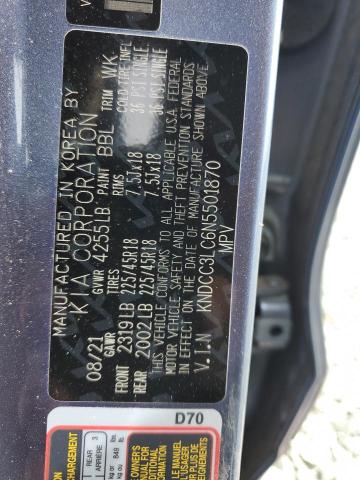 2022 KIA NIRO TOURI - KNDCC3LC6N5501870
