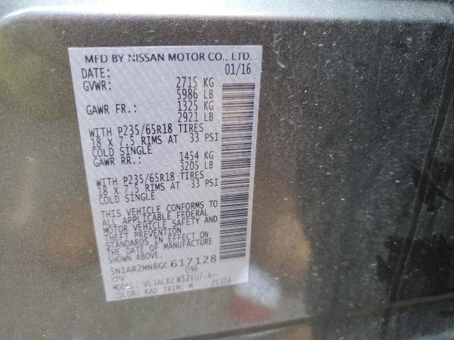 5N1AR2MN8GC617128 Nissan Pathfinder S