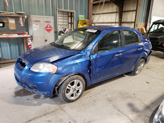 2009 Chevrolet Aveo LT