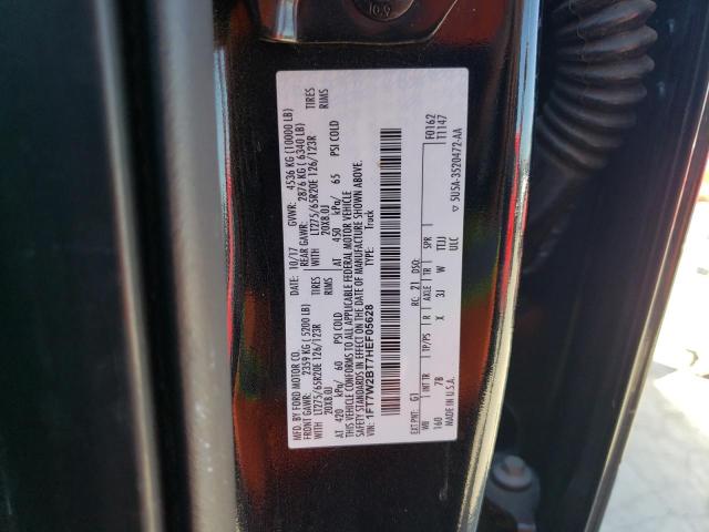 2017 FORD F250 SUPER - 1FT7W2BT7HEF05628