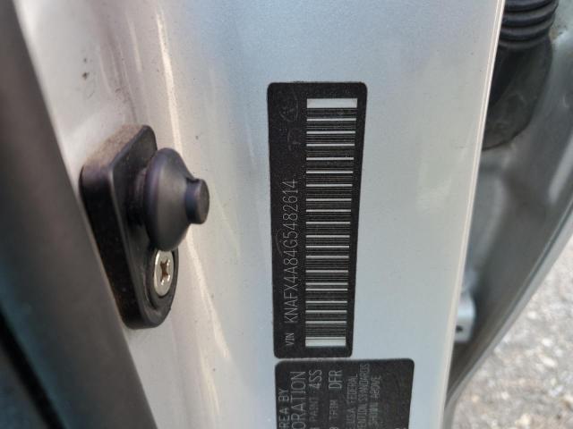 KNAFX4A84G5482614 KIA FORTE EX