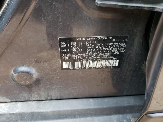 4S4BTAECXL3150950 Subaru Outback Premium