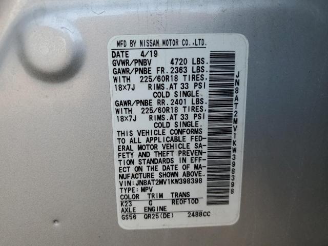 JN8AT2MV1KW398398 Nissan ROGUE S