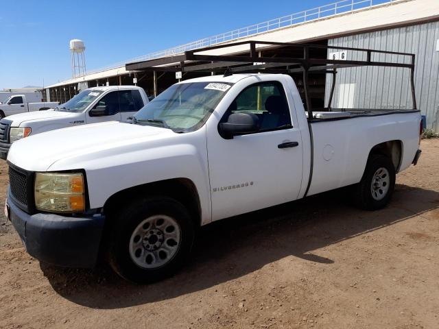 2008 Chevrolet C/K 1500 