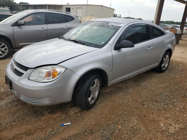 2007 Chevrolet Cobalt LS