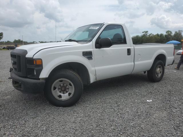 2008 Ford F-250 